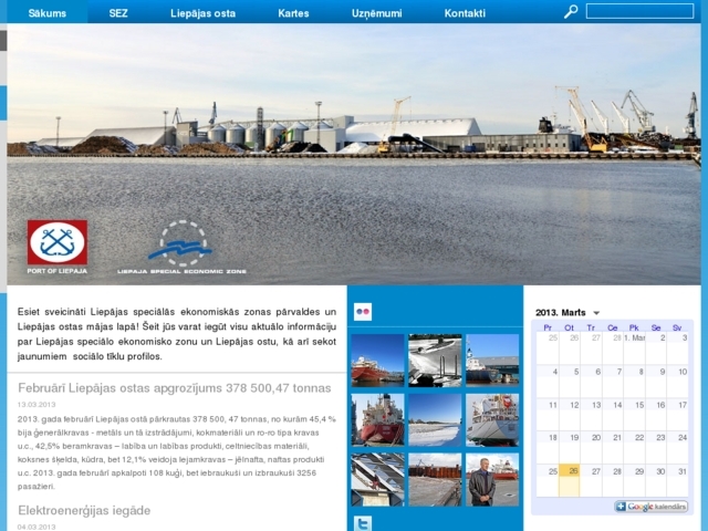 Liepājas speciālās ekonomiskās zonas pārvalde, 