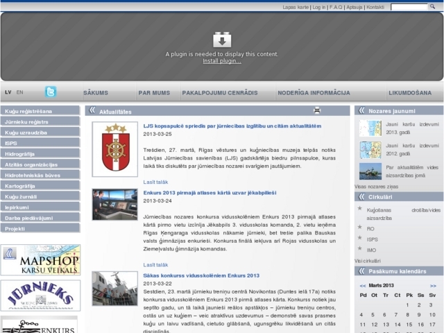 Latvijas Jūras administrācija, VAS