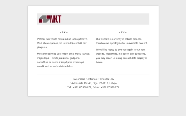 Nacionālais Konteineru termināls, SIA