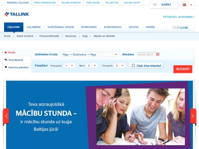 Tallink prāmju līnija, 