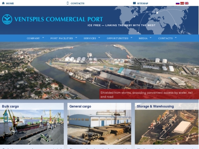 Ventspils brīvostas pārvalde, 